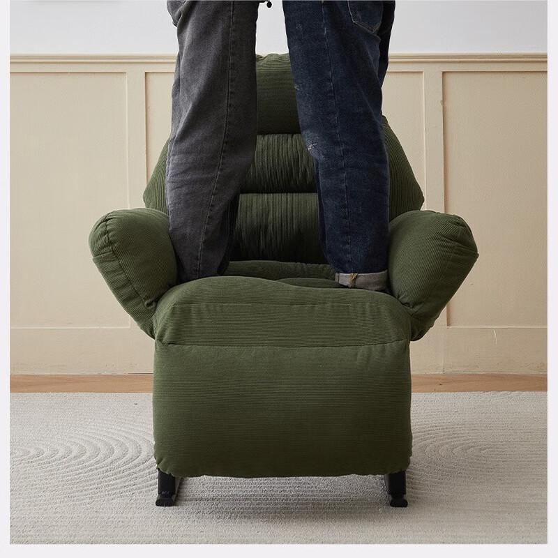 Miling Folding Recliner Lounge Chair