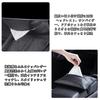 YINKE Car Tissue Headrest PU Large Car Interior Decor Tissue Box Case, Compatible, Leather, Capacity, Water-Repellent, Fixed,