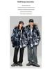 Unisex 2025 Winter Casual Thick Windproof Warm Couple Outdoor Down Jacket Coat