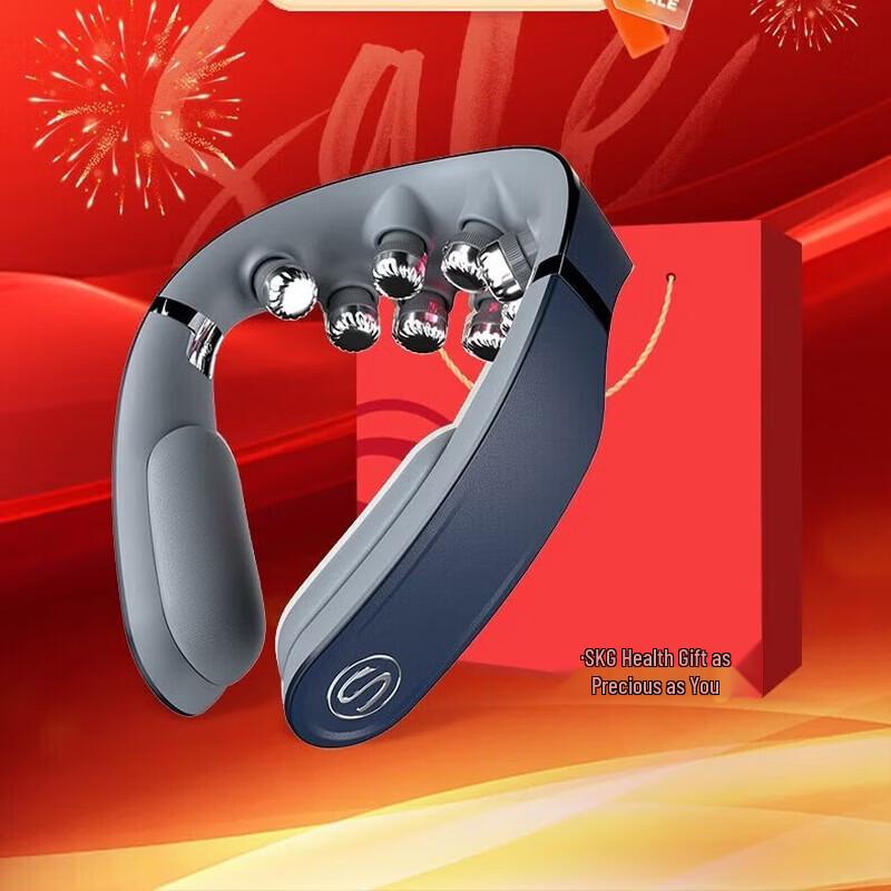 SKG G7 2nd Gen Foldable Smart Neck Massager