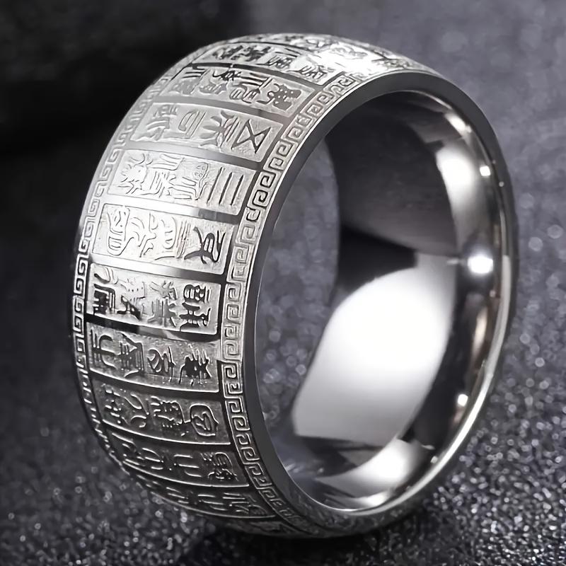 2pcs/Set Design 10Mm New Stainless Steel Exquisite And Fashionable Ancient Seal Script Pattern Couple Ring, Lucky Ring, Choice of Gift Or Valentine'S