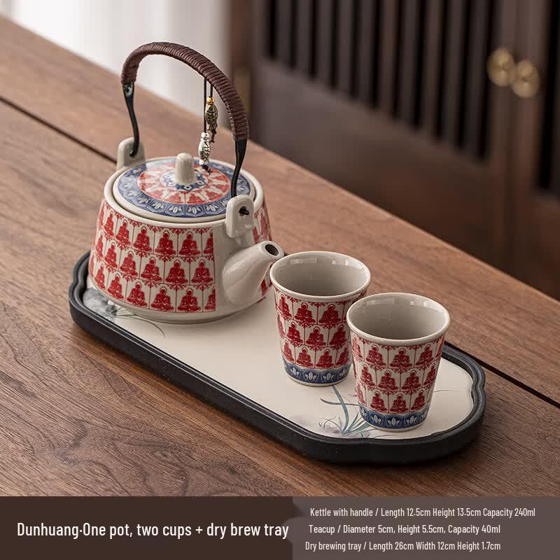 Ceramic Gongfu Tea Set