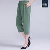 Women Summer Women's High Waist Pants Woman Straight Calf-Length Pants Plus Size XL~4XL