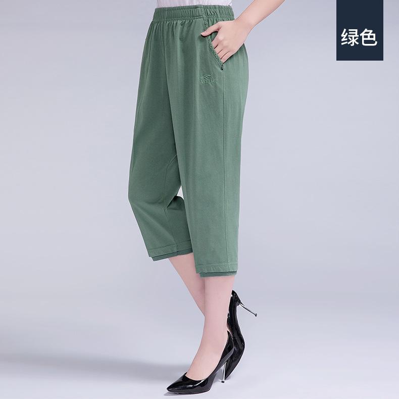 Women Summer Women's High Waist Pants Woman Straight Calf-Length Pants Plus Size XL~4XL