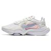 Nike Air Zoom Division Ghost White Women's CK2950-100