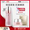 Chando Elastic Firming Lotion