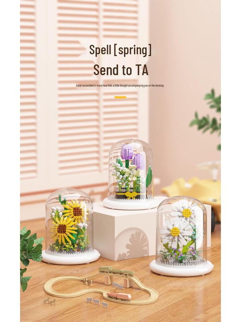 M1096 Jihui Sunflower Building Blocks - Compatible with Lego, Educational Toy for Kids, Ideal Gift for Boys and Girls