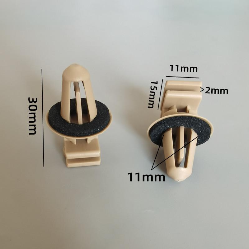 

BMW Series Door Sill Welcome Pedal Fixing Clip 5 pieces, OEM quality