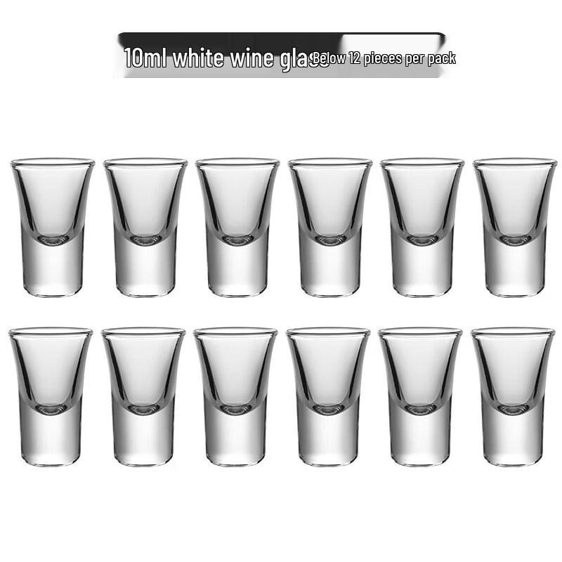 Qiwei Chinese Style Glass Liquor Shot Glass Set