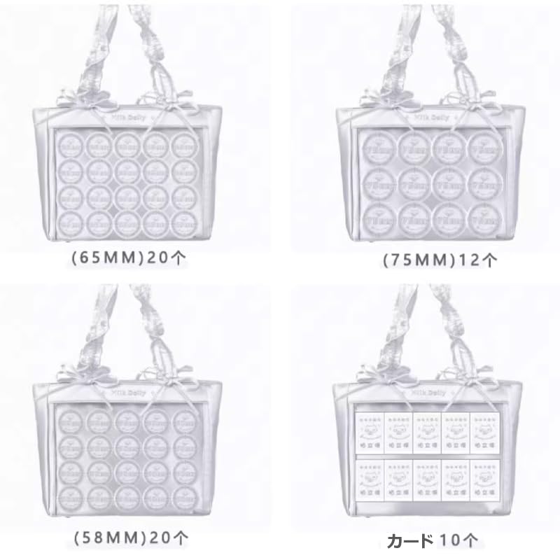 [FUYUUNEKO] Satin Ita Bag with Double Stitched Pouch, Milk Dolly, Otaku Goods, g.trigger Ita Bag, Clear Bag, Purple [Parallel Import]