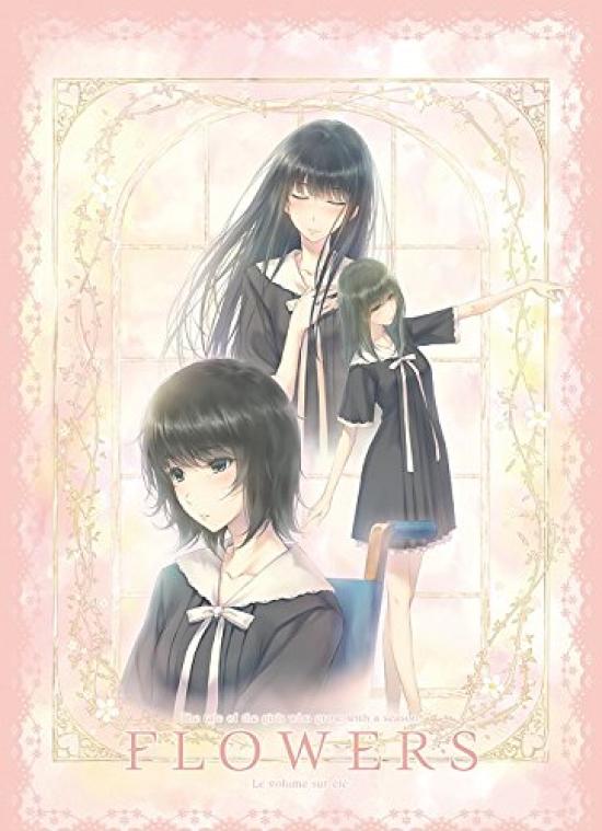 

FLOWERS том sur Обычная версия - Лето- (Летнее издание)