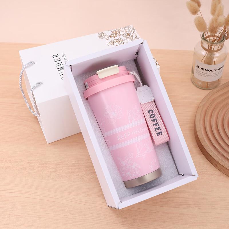 Shangqi Lily Insulated Travel Mug