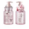Gentle Rose Petal Amino Acid Shower Gel