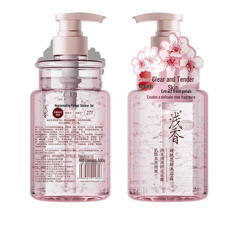 Gentle Rose Petal Amino Acid Shower Gel