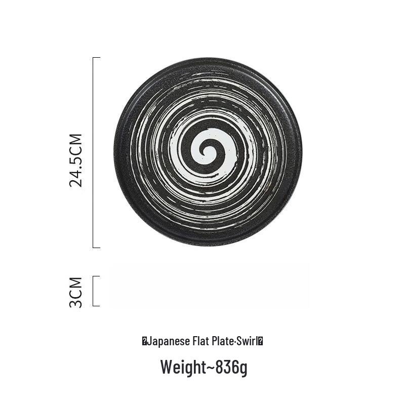Wutuo Ceramic Multi-purpose Plate
