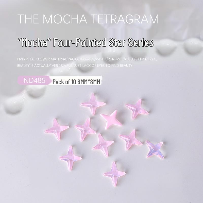 

Стразы для ногтей Mocha Starburst Iridescent - 10 штук