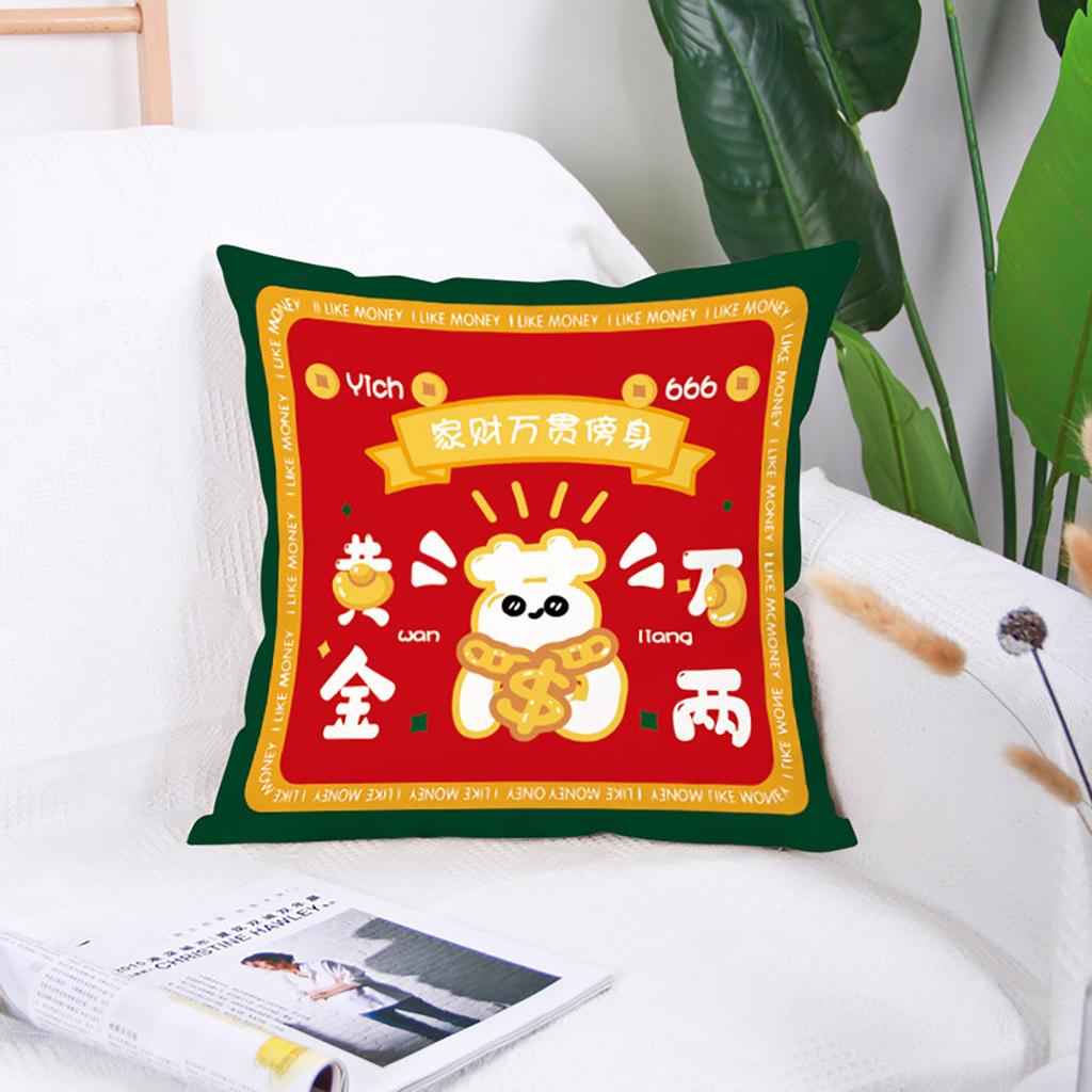 pillow case protective covers