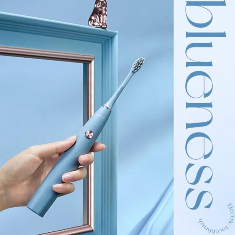 Shuke Liuguang Y1 Sonic Electric Toothbrush