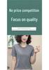 2026 Summer Knit Top for Middle-aged & Elderly Women - Loose, Short-sleeved T-shirt