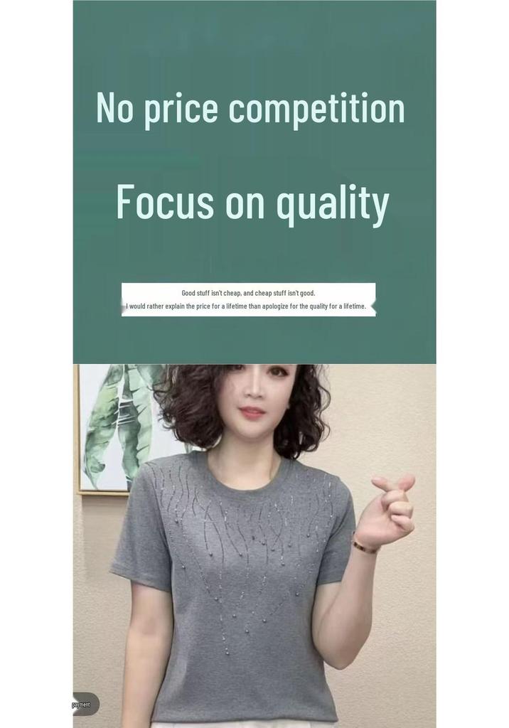 2026 Summer Knit Top for Middle-aged & Elderly Women - Loose, Short-sleeved T-shirt