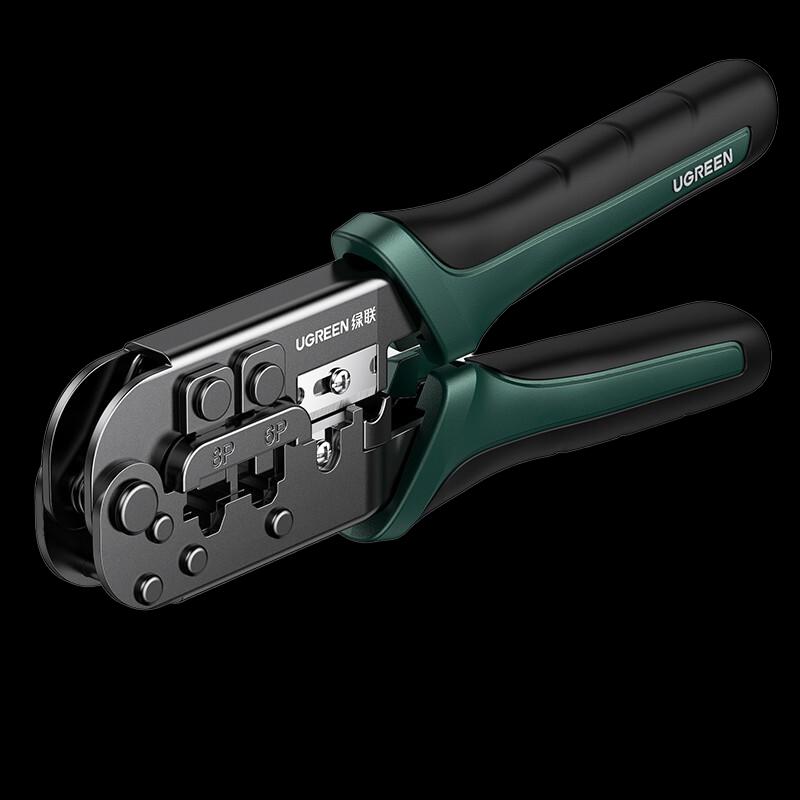 

UGREEN 6P/8P Multi-Function Network Cable Crimper
