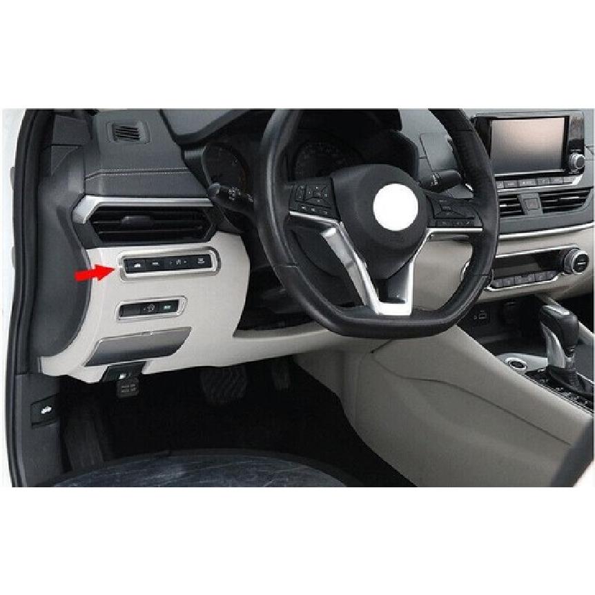 Fit For Nissan Altima - Silver Steel Front Tail Box Switch Cover Trim 1X