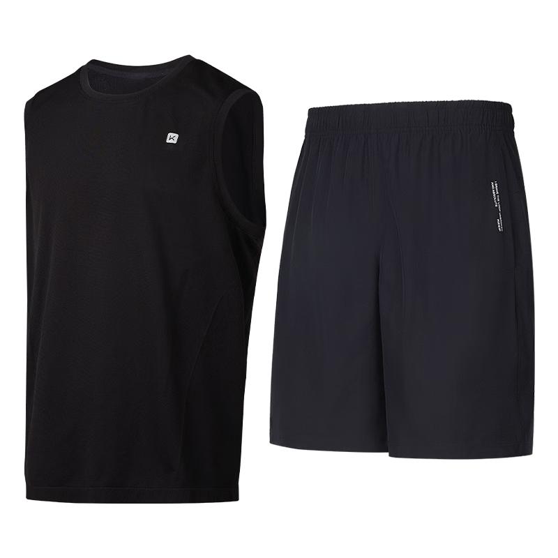 Keep Men's Sleeveless Quick-Dry Training Suit