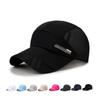 Men Baseball Caps Women New Outdoor Sports Solid Summer Quick Drying Mesh Sunhat Breathable Cycling Hats Casual Sunscreen Cap