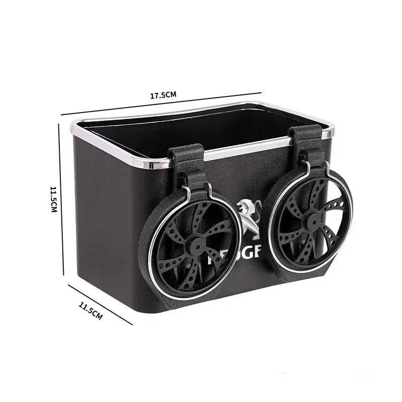 Car Sticker Central Console Armrest Box Upper Lower Storage Box Organizer Container For Peugeot 206 207 307 2008 308 407 408 508