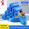 Disposable Thickened CPE Shoe Covers