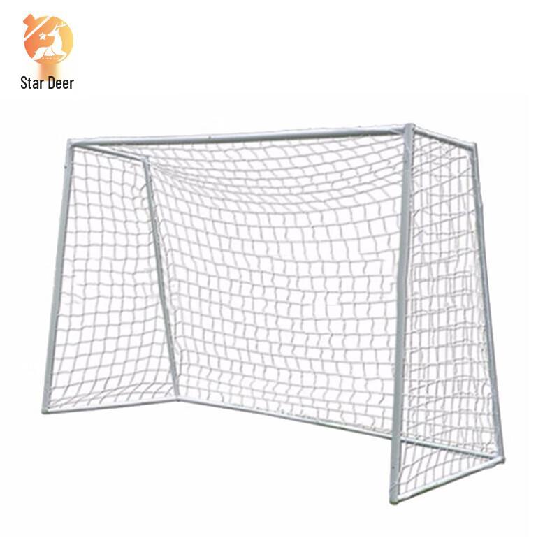 Xinglu (X) 5-a-side Movable Football Goal Set