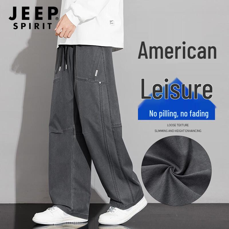 

JEEP SPIRIT Men s Retro Casual Straight-Leg Pants XL