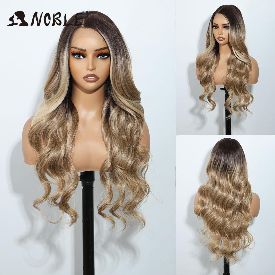 Noble Cosplay Synthetic Lace Frontal Wigs For Women 26 Inch 13x4 Long Wavy Lace Front Wig Ombre Brown Blonde Highlight Lace Wig