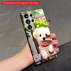 2DFlat Samsung Phone Case Sunlit Pup Leaning On Fence, Red Collar, Garden Flowers Applicable To Galaxy S22 S23 S24 S25ULTRA S26 A12 A13 A14 A15 A16