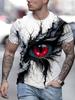 Men'S Stylish Graphic Print T-Shirt - Casual Crew Neck, Short Sleeve Top with Vibrant Red Eye & Branch Design, Perfect for Summer Loungewear