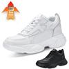 Men's 8CM Height-Increasing Thick Sole Casual Dad Sneakers - Trendy, Versatile White Genuine Cowhide Shoes