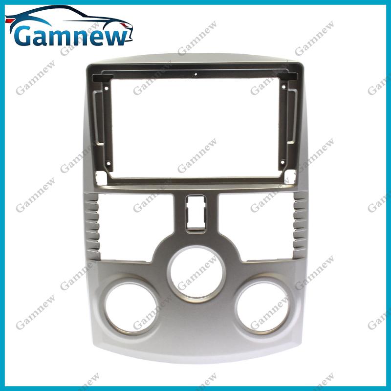 9 Inch Car Radio Fascia Frame 2DIN Install Panel Dashboard For Toyota Rush Daihatsu Terios 2006-2016