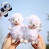Soft And Durable Sheep Panda Stuffed Doll Gift Perfect For Any Occasion