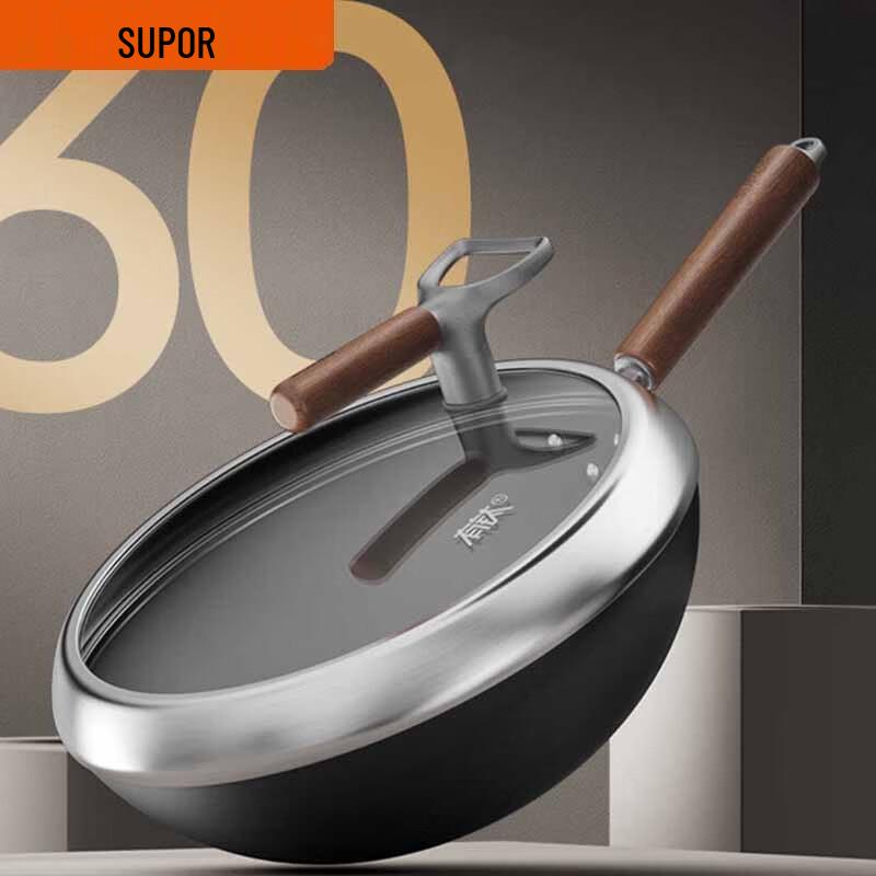 

SUPOR Plasma Titanium Iron Non-stick Wok