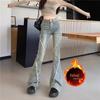 Calças e saias – Calça jeans