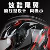 FiKOBK Brand3C Certified motorcycle helmet for men and women, winter personalized safety, all-season rider Bluetooth motorcycle helmet