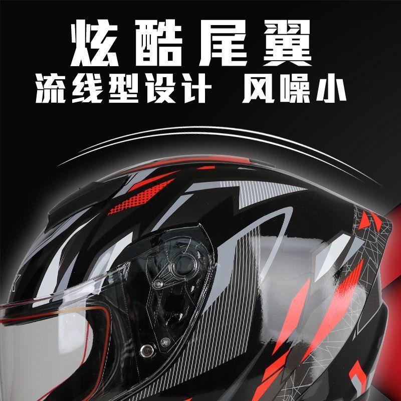 FiKOBK Brand3C Certified motorcycle helmet for men and women, winter personalized safety, all-season rider Bluetooth motorcycle helmet