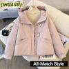 Moda feminina casual outono inverno cor sólida estampa manga comprida jaquetas e casacos casacos de plumas