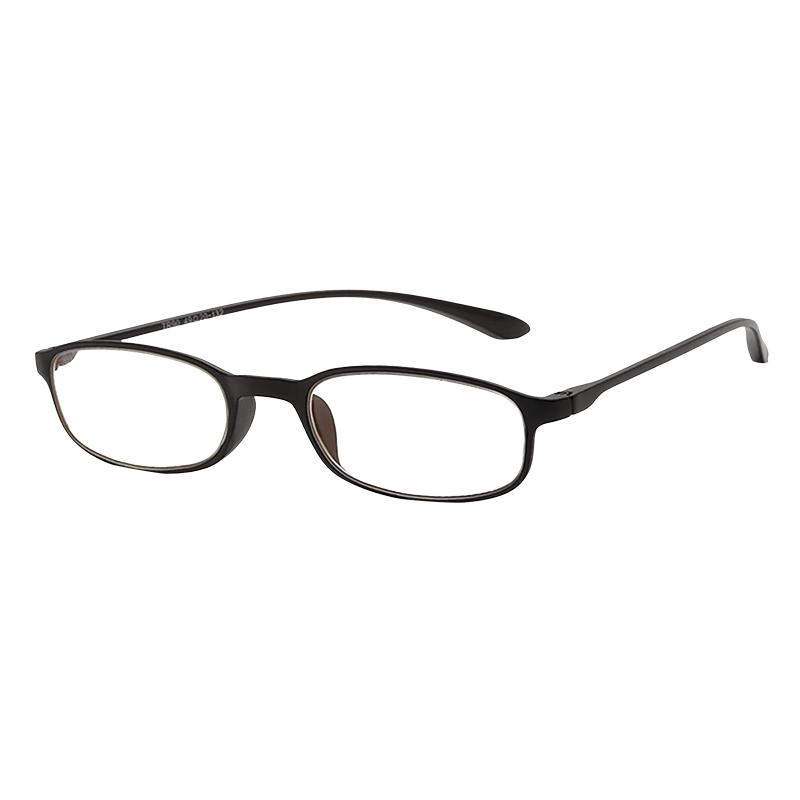 DRATRA Classic Frame TR90 Reading Glasses