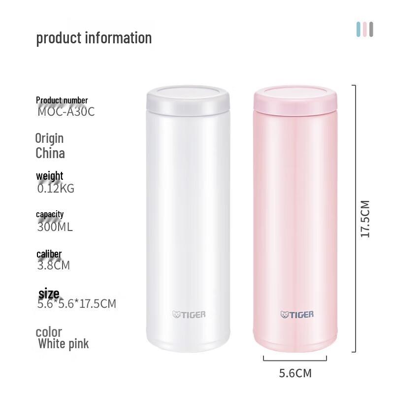 Tiger 300ml Stainless Steel Insulated Mug