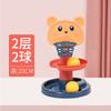 Children'S Cartoon Track Spinning Music Parent-Child Interactive Shooting Game Ball Stacking Music Early Education Competitive Toys