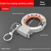 1Pcs High Hardness Comprehensive Wiring Construction Auxiliary Device Adjustable Cable Tray Laying Auxiliary Pulley