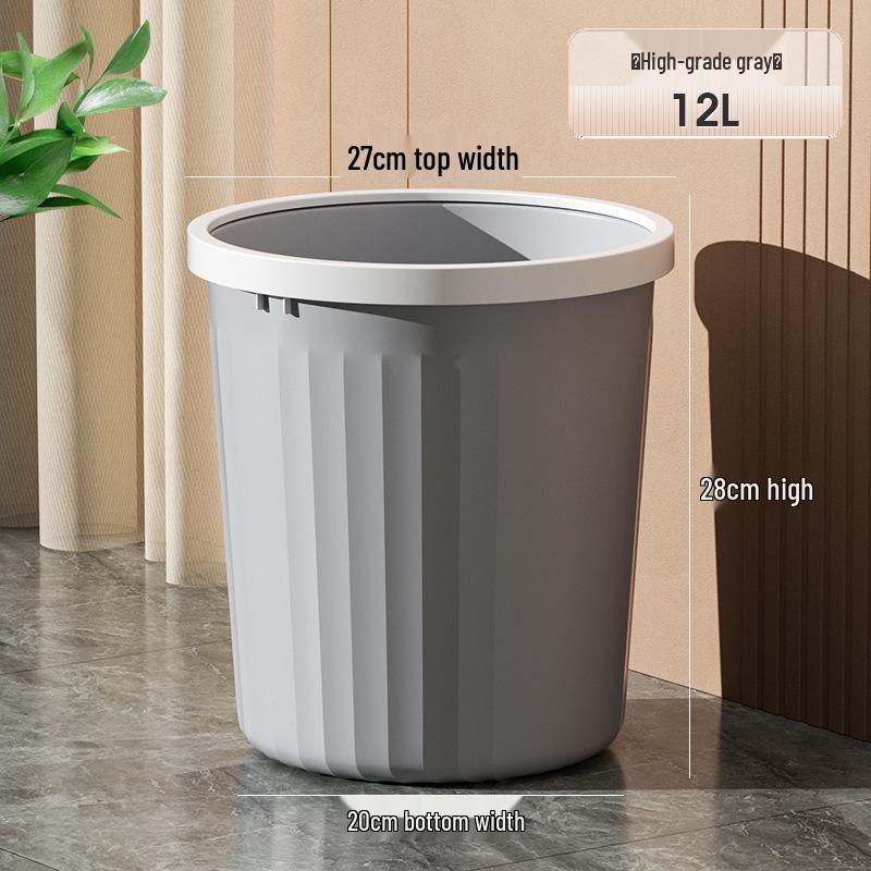 Large Capacity Lidless Waste Paper Basket for Home: Stylish and Durable for Living Room, Kitchen, Bedroom, Bathroom, and Dorm.