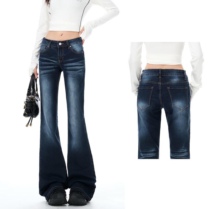 Women's Retro Flared Wide-Leg Jeans
