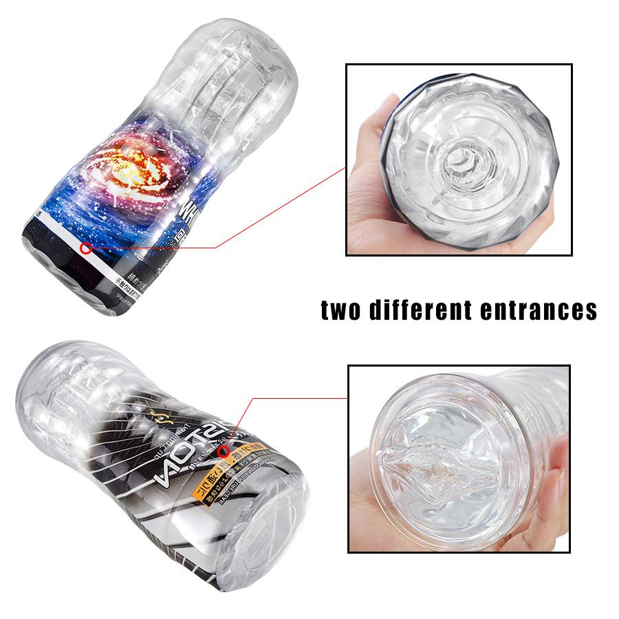 Transparent Airplane Cup Masturbator Soft Jelly Cup Glans Sucking Clip Male Penis Exerciser